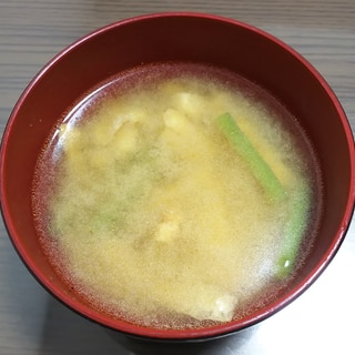 冷凍いんげんdeお味噌汁